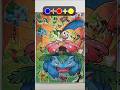3色だけでフシギバナ塗り絵 #pokemon #starters #browt #venusaur #Charizard #hatsunemiku #初音ミク #colormixing #howto