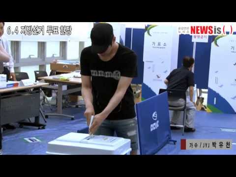 [영상]박유천 '면도할 시간도 없이 투표하러 왔어요~'