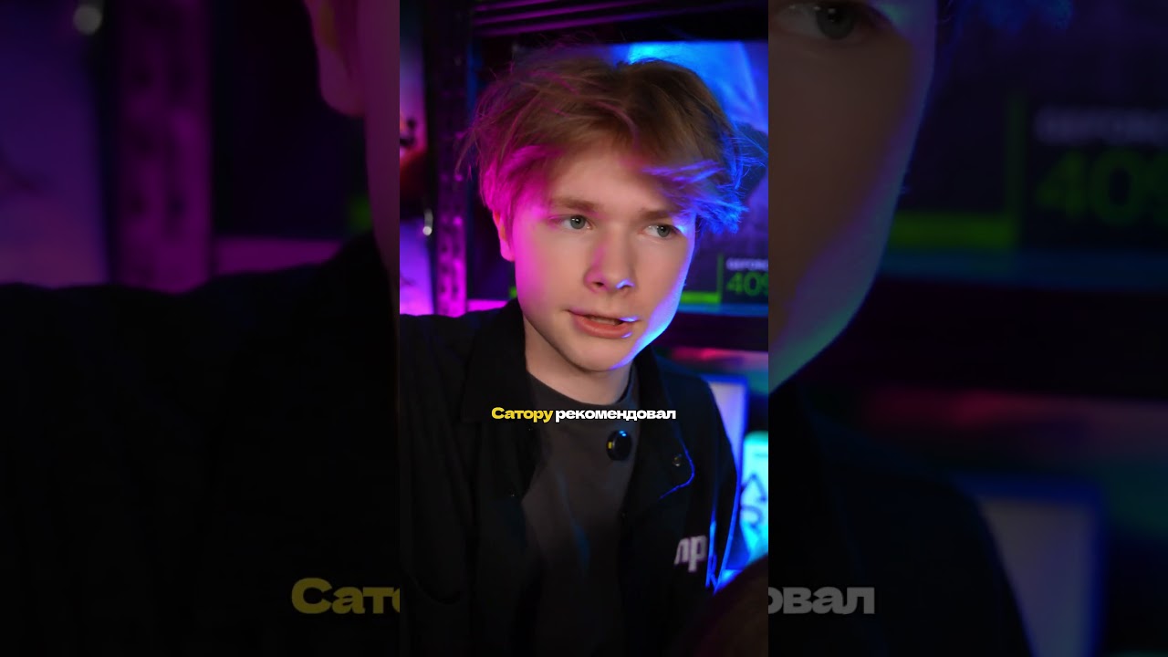 Шарим за ПК в шапке профиля #сборкапк #компьютер #юмор #pc