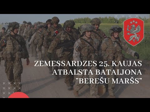 Video: Armijas beretes šņorēšana