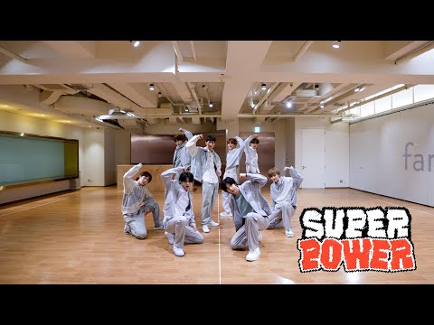 SUPER POWER DANCE