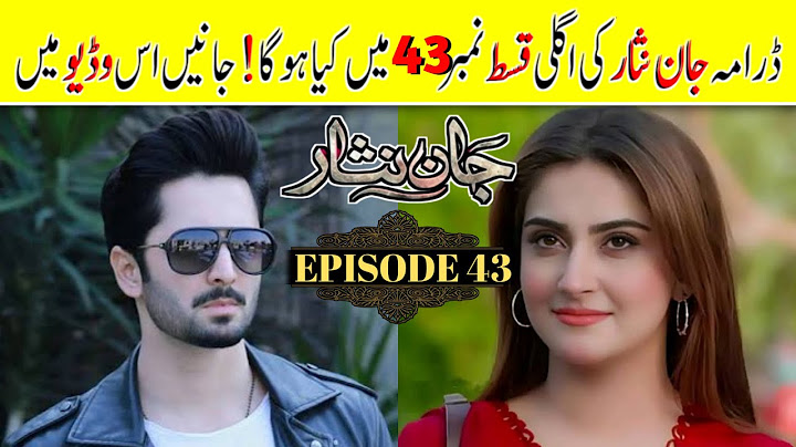 Jaan Nisar Ep 43 - [Eng Sub] - Digitally Presented by Happilac Paints - 10th Aug 2024 - Har Pal Geo