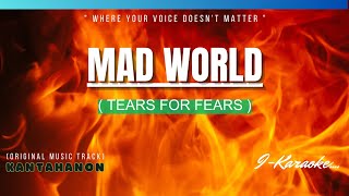 Mad World (TEARS FOR FEARS) Karaoke Lyrics🎤