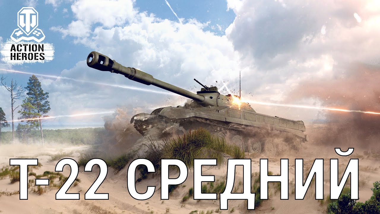 Машина x рей