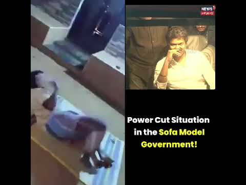 கடந்த மூன்று நாட்களாக சென்னையின் நிலைமை இதுதான்! #trending #viralvideo #tvkfails #vijay #dmk #fyp