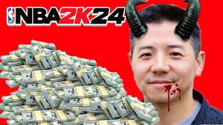 MIKE WANG MUST BE STOPPED  NBA 2K24