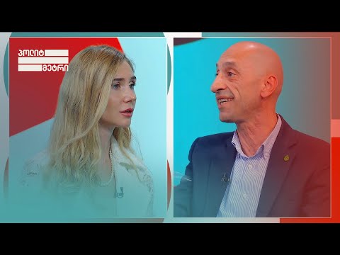 იცით, რომ დანიელსონის მაგიდაზე 45 პროცენტიც იდო?! - ვახტანგ მეგრელიშვილი | კამათი პოლიტმეტრში