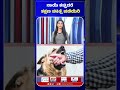 Stray Dog Menace | Anti Rabies Vaccine | ನಾಯಿ ಕಚ್ಚಿದರೆ ತಕ್ಷಣ ಚಿಕಿತ್ಸೆ ಪಡೆಯಿರಿ