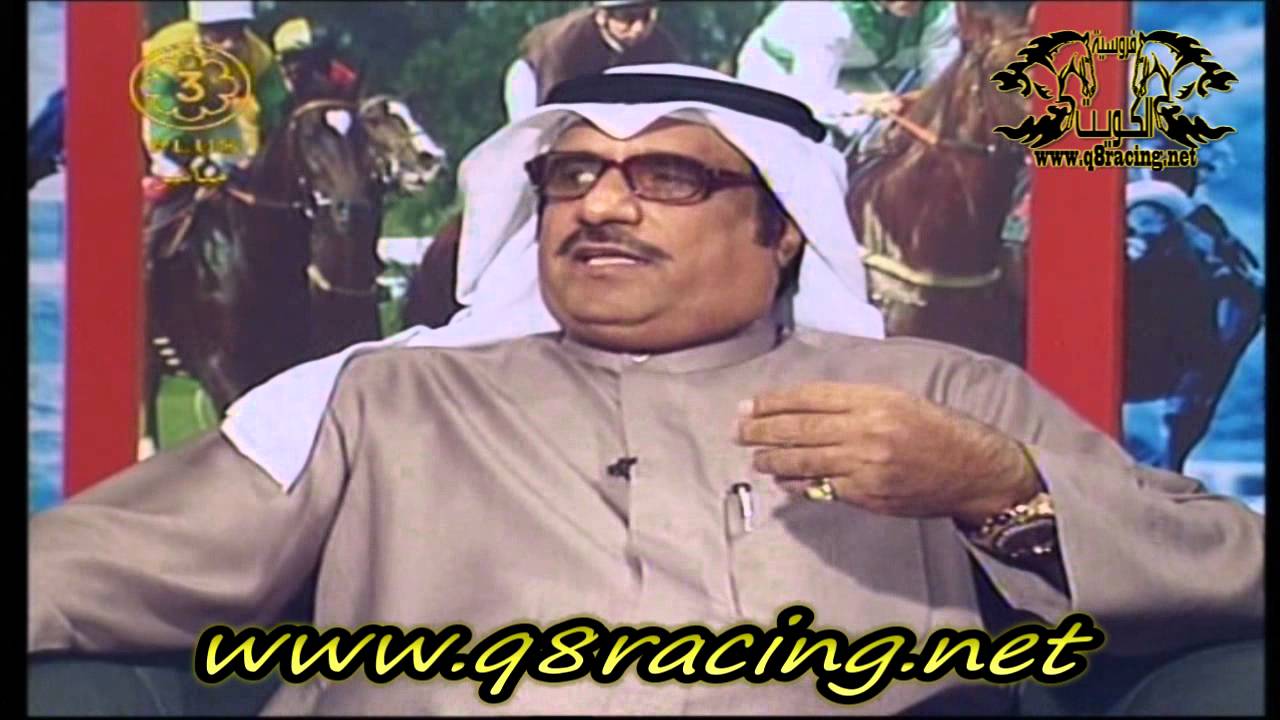 لقاء مع السيد رفاعي الغريبان