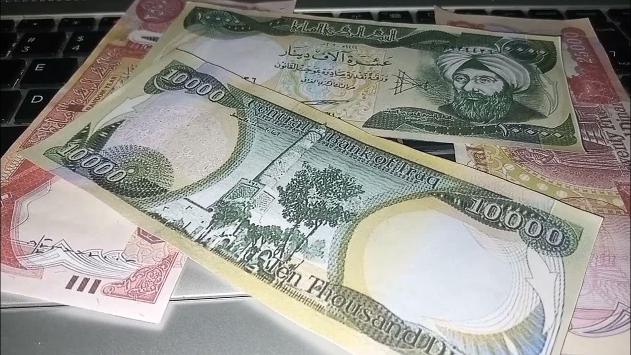 Iraqi Dinar Currency Rate Pkr To Dinar And Dollor 1 To Dinar Money iraqi-dinar-currency-rate-pkr-to-dinar-and-dollor-1-to-dinar-money