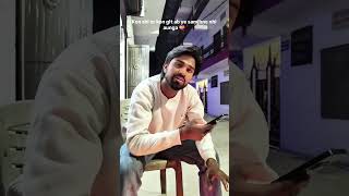 ♥️Kon shi or kon glt ab ye samjhne nhi aaunga 🫰