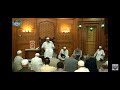 ختام شيخنا الدكتور أحمد عبدالسلام ابوالفضل
