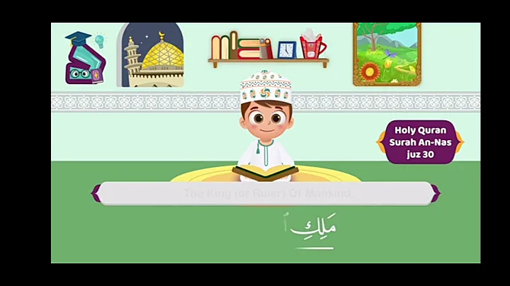 Surah-114 An-Nas For Kids Learn Quran Learn Surah An-Nas For Kids With English Translation.