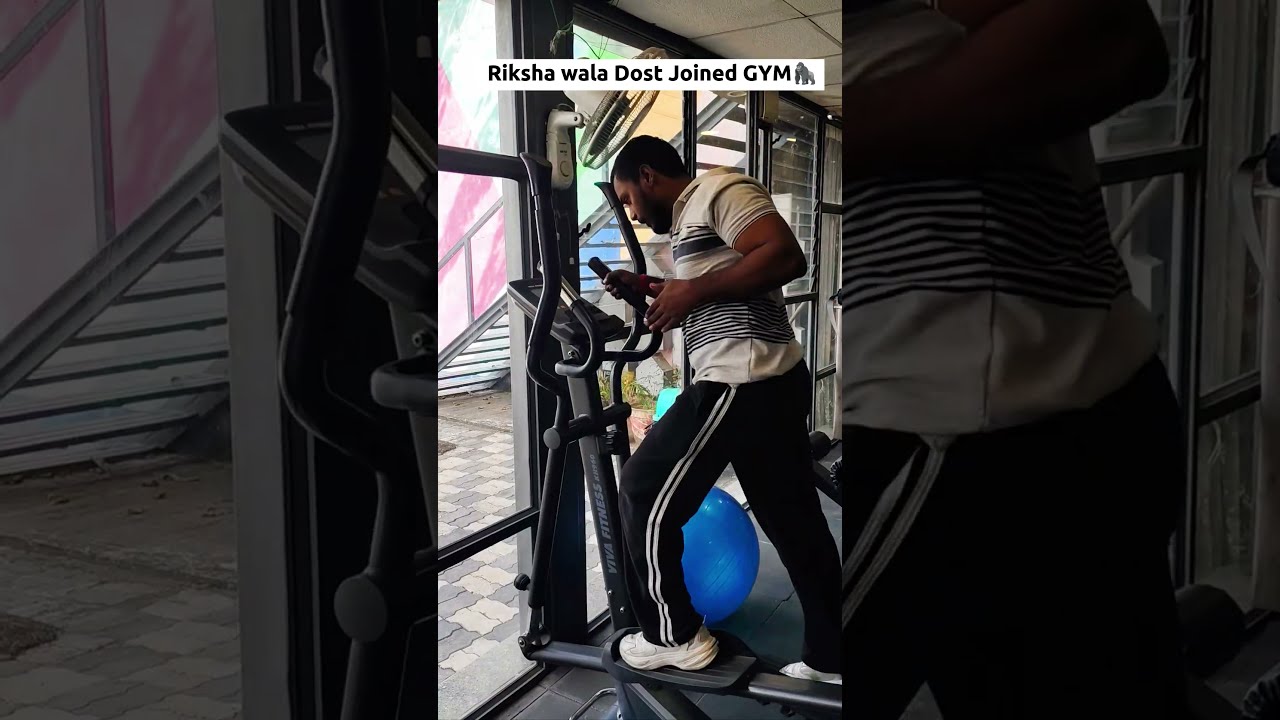 Jab riksha wala dost pehli baar gym aaya toh dekhiye kya hua