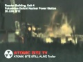 「アトミックサイト スティル アライヴ」予告篇