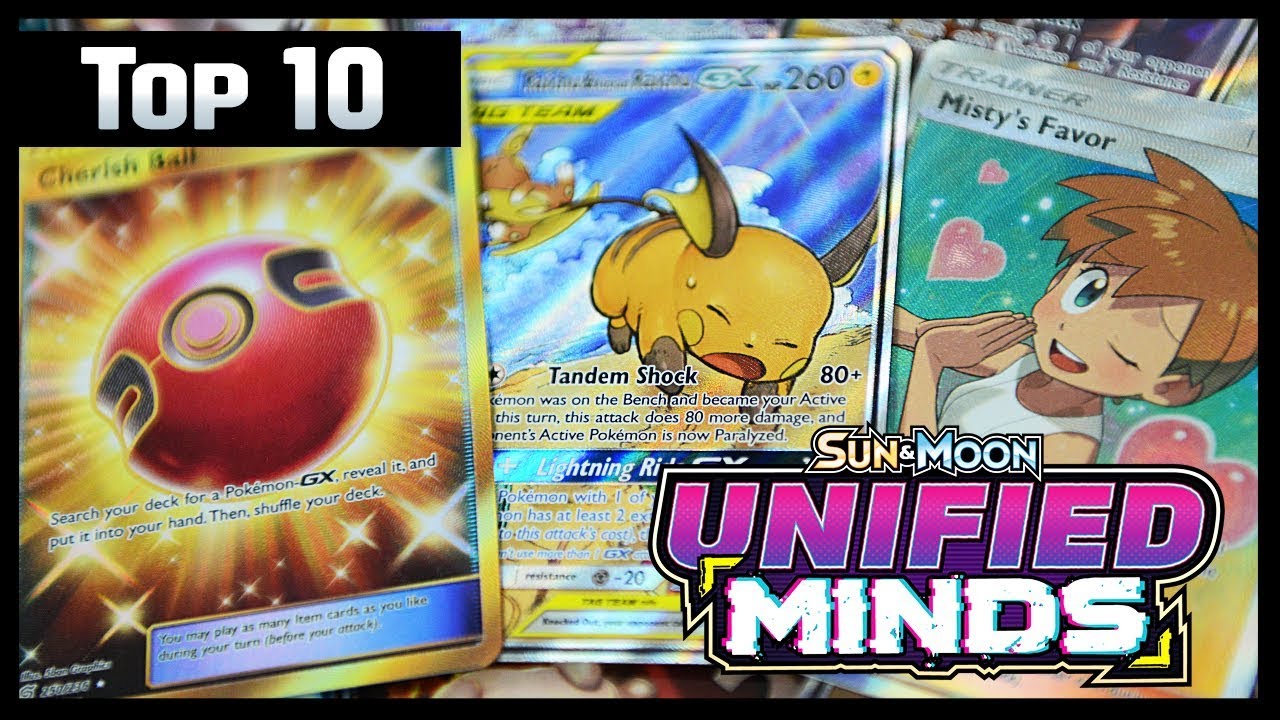 Unified Minds Card List / Pokemon HD: Pokemon Unified Minds Most