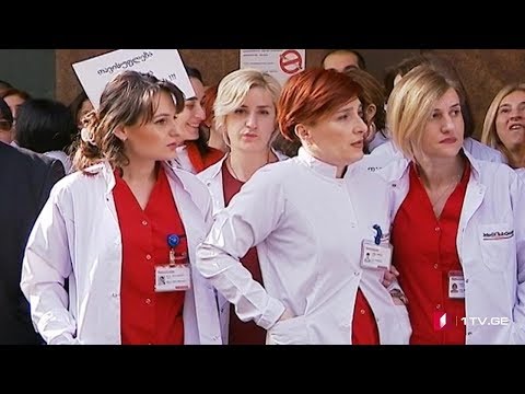 „თეთრი ხალათების“ აქცია ვაჟა გაფრინდაშვილის მხარდასაჭერად