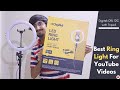 Best Ring Light For YouTube Videos - Digitek DRL 12C Review