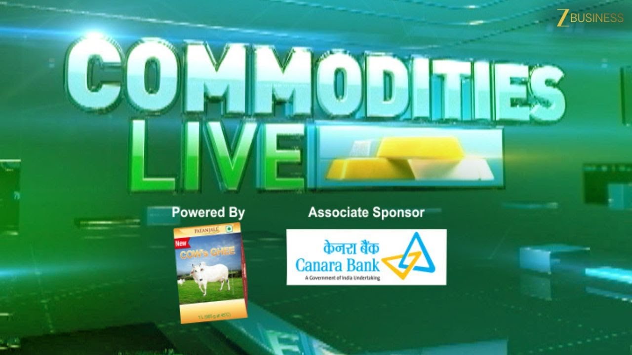 Commodity Live | When Will the Gold Rally Slow Down? Expert Insights