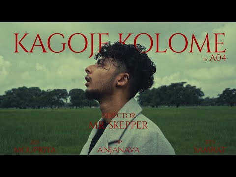 A04 - Kagoje Kolome ( কাগজে কলমে ) | Official Music Video | Prod. VVK | Bangla Rap Song 2021 @A04Official