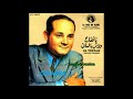 RABAH DERIASSA Habbit Ntoub رابح درياسة حبيت نتوب 