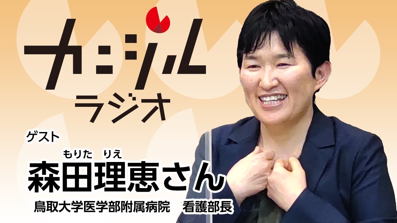 kaniziru 78 youtube - YouTube