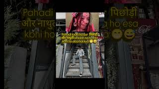 ... gadwali songs with gadwali girl phadan #fypシ #gadwali #uttarakhand