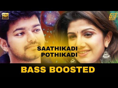  Sathikadi Pothikadi Song  Bass Boosted Song  Extreme Bass  Tamil kuthu Songs  63 MV BEATZ 
