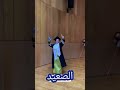 احتفال طالبة صعيدية احتفال طالبة صعيدية