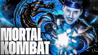 Yeni̇ Karakter Denemeleri̇ Mortal Kombat 1