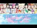 Yakusoku ni Nare Bokura no Uta/約束になれ僕らの歌- Nijigasaki- [FULL] (ROM/ENG/KAN) [LYRICS + COLOR CODED]