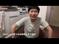 【①】天ぷら油とシュレッダーで固形燃料を作ってみた