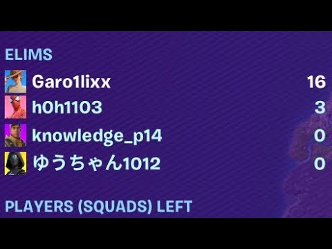 Fortnite 直差し勢 久しぶりのキル集！