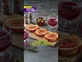 【スペイン飯】これは絶対に食べてほしい3選