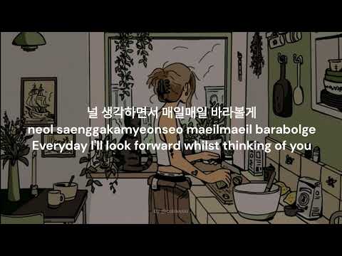 Kwon Jin Ah - Flower Heart Lyrics (권진아 '꽃말' 가사) [Han|Rom|Eng]