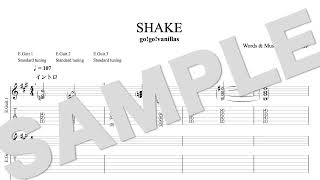 SHAKE - go!go!vanillas