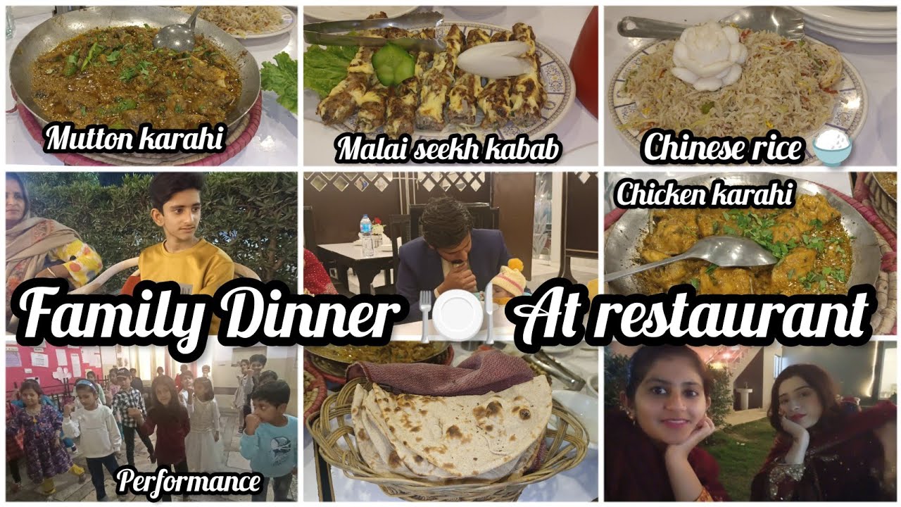 Family Dinner at Deraa Restaurant | Review at Deraa Restaurant vehari | vlog 33 by Adeela Shahzadi