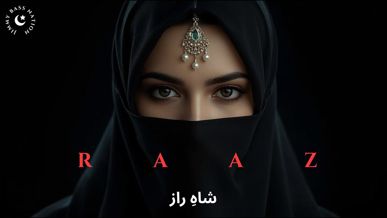 Shar Raz Shah Raaz | شاہ راز – Forbidden Knowledge Exposed 🚫 - YouTube