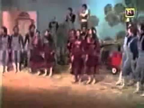 بالفرح