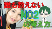 セラ シポラックス浸透実験 唯一無二の高性能なリングろ材 Youtube セラ シポラックス浸透実験 唯一無二の高性能なリングろ材 Youtube