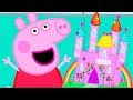 Peppa Wutz 🏰 Peppas Magische Burg | Peppa Pig Deutsch Neue Folgen | Cartoons für Kinder