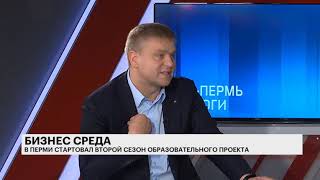 ИТОГИ Водянов Роман Михайлович