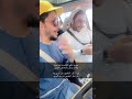 أبو تميم صمت
