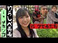 絶対に妥協しないわらしべ長者