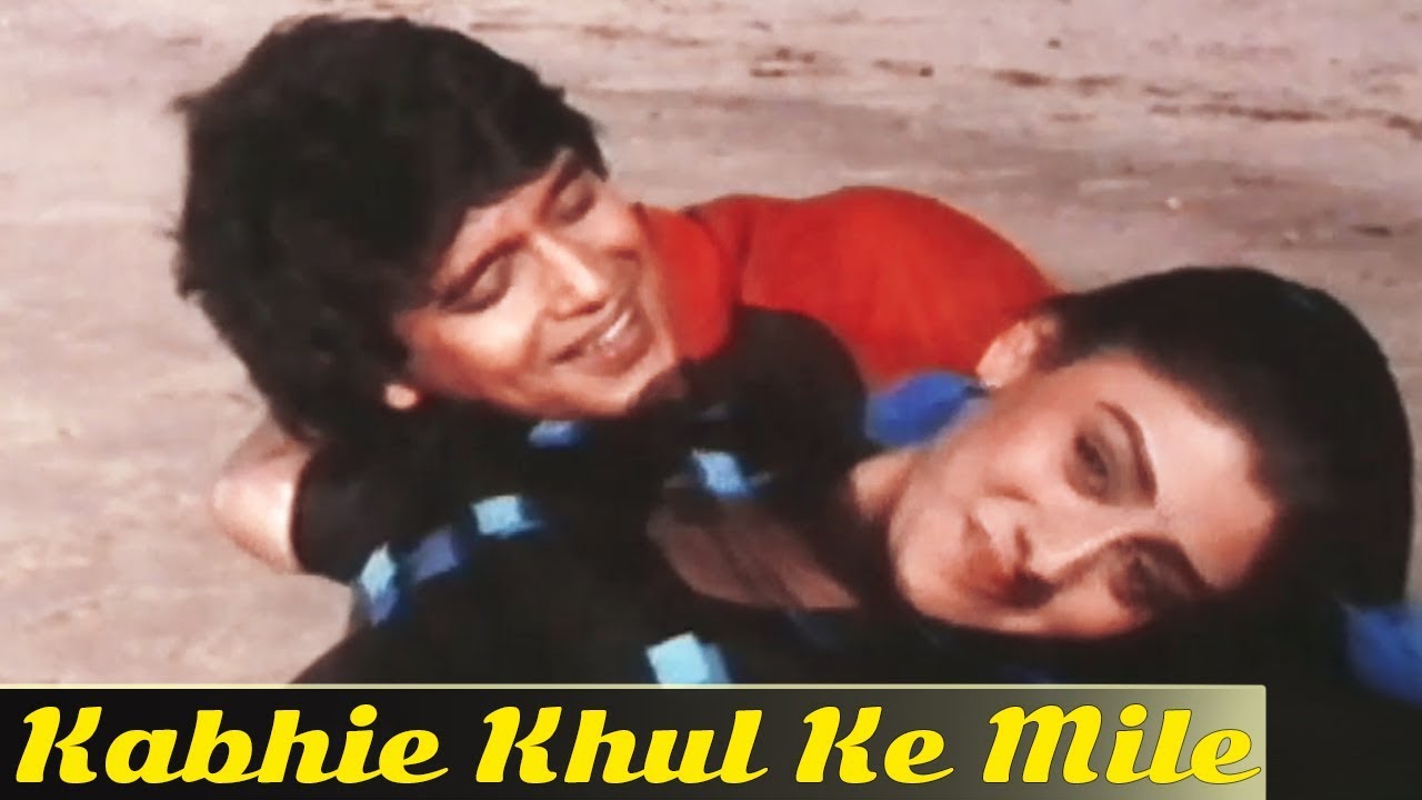 Kabhi Khul Ke Mile Kabhi Milke Khule – Asha Bhosle & Kishore Hits | Mera Yaar Mera Dushman