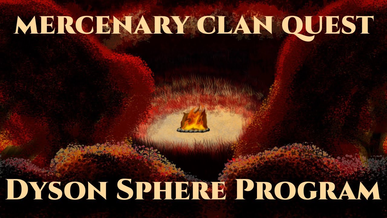 [MCQ + Dyson Sphere Program] Spesss