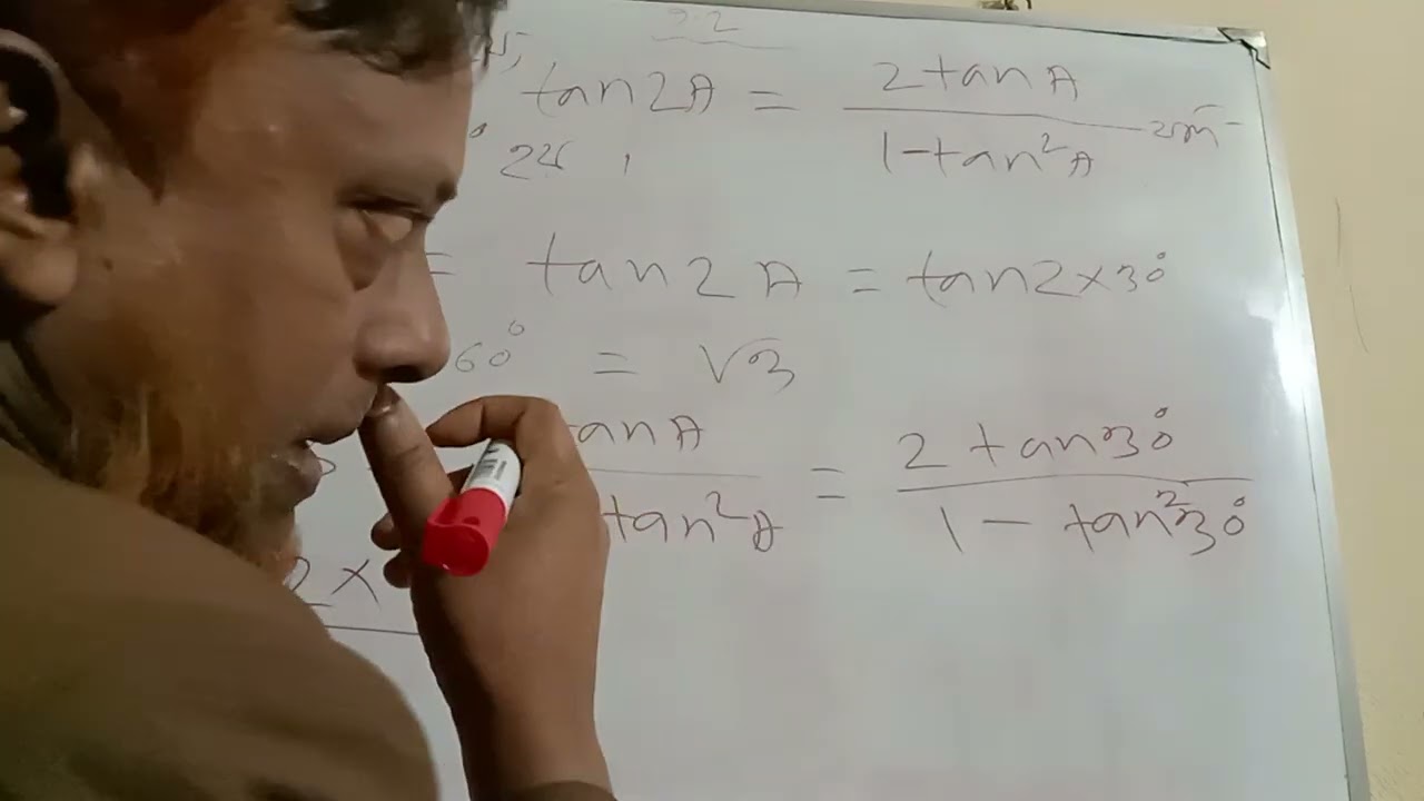 # ৯.২  ত্রিকোণমিতি   ক্লাস  এসএসসি ২০২৬ ইং পরীক্ষার জন্য  ১০০% কমন  ** Rahman Sir **