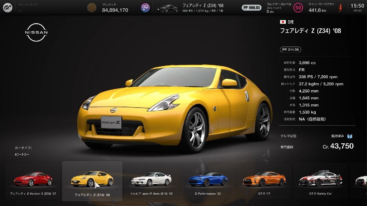 激安投げ売り　25thシークレット プリズマ　まとめ売り　② 2025年最新】レアリティ：シークレットレア 遊戯王OCG デュエル