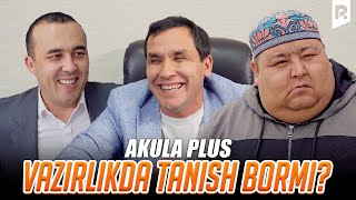 Akula Plus - Vazirlikda tanish bormi? (hajviy ko'rsatuv)