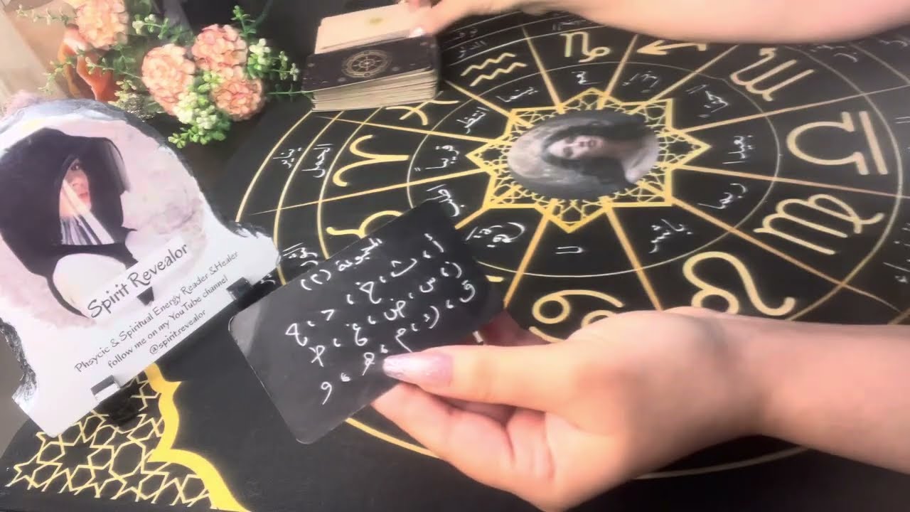 كشف لسره الخفي😳هل فعلا يحبك ام يتلاعب😍يفكر بك وهدفه الارتباط ام انت مرحلة بحياته🧐ما مستقبلك معه!